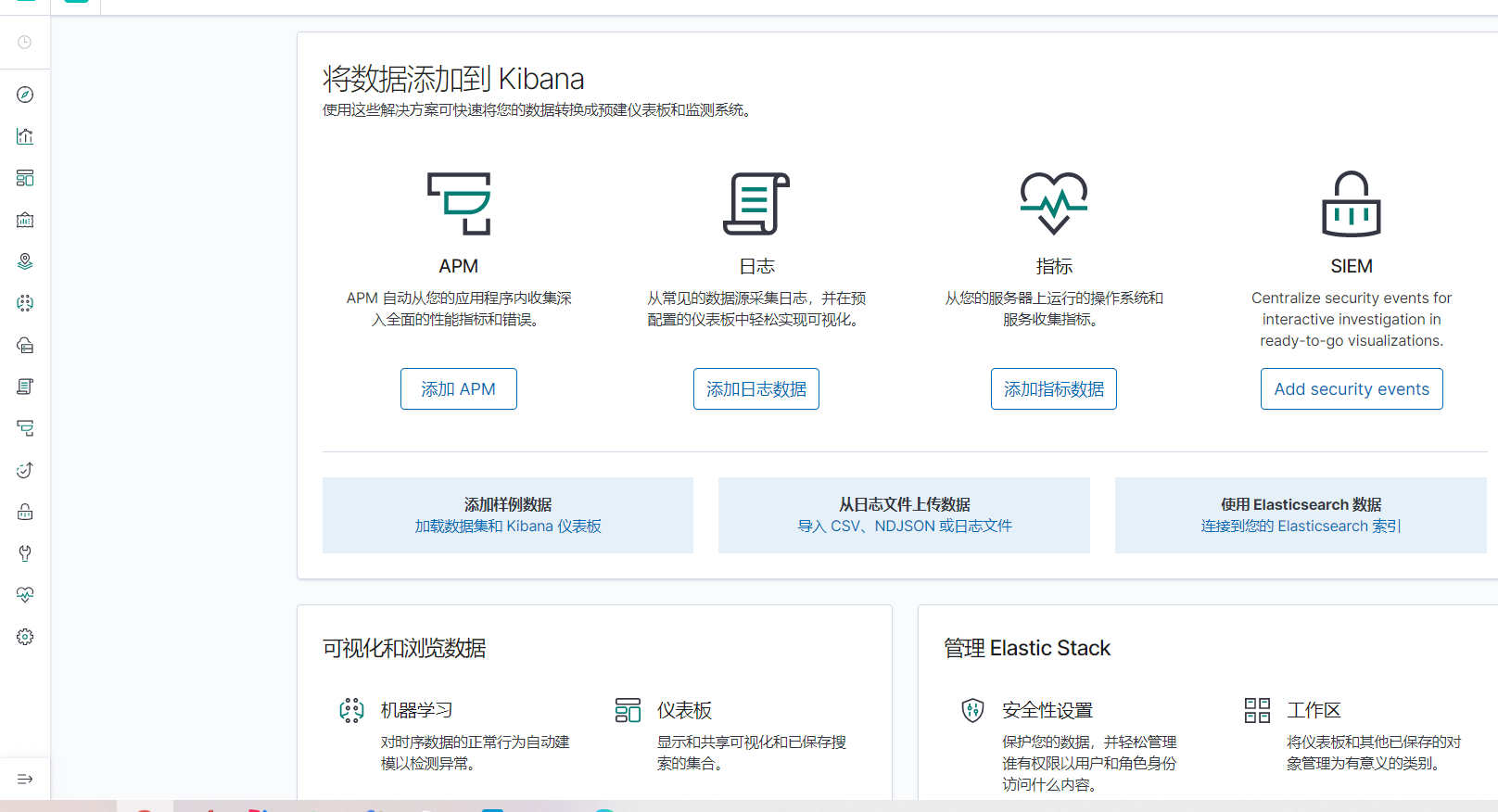 image-20211111225037069